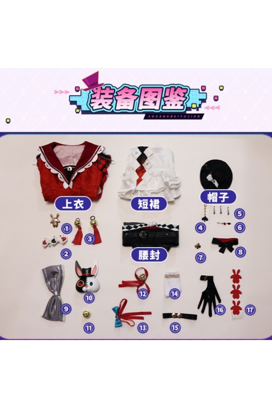 1/3 Delusion Honkai Star Rail Sparkle Poker Rabbit Themed Cosplay Costume